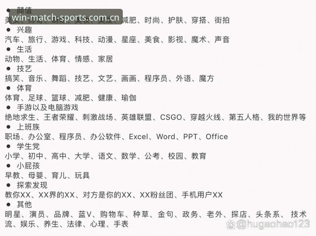 完美体育登录不了下载不了怎么办 3步排查完美体育登录不了下载不了怎么办,新手也能轻松搞定