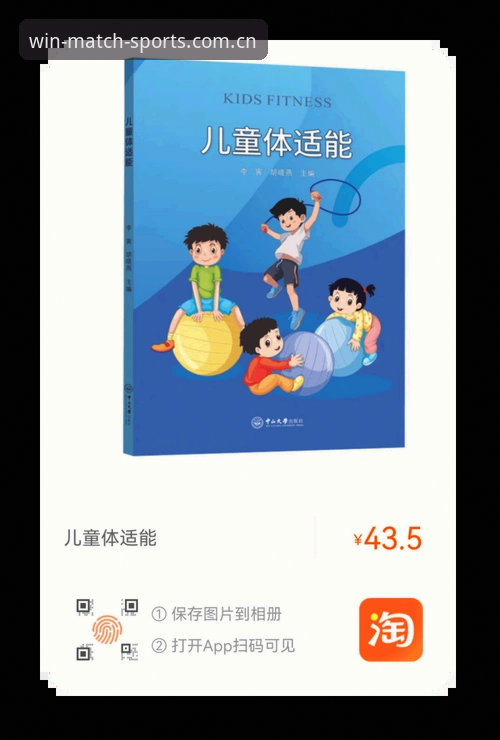 完美体育怎么下载推荐 完美体育下载实用指南:从安装到使用的必备知识