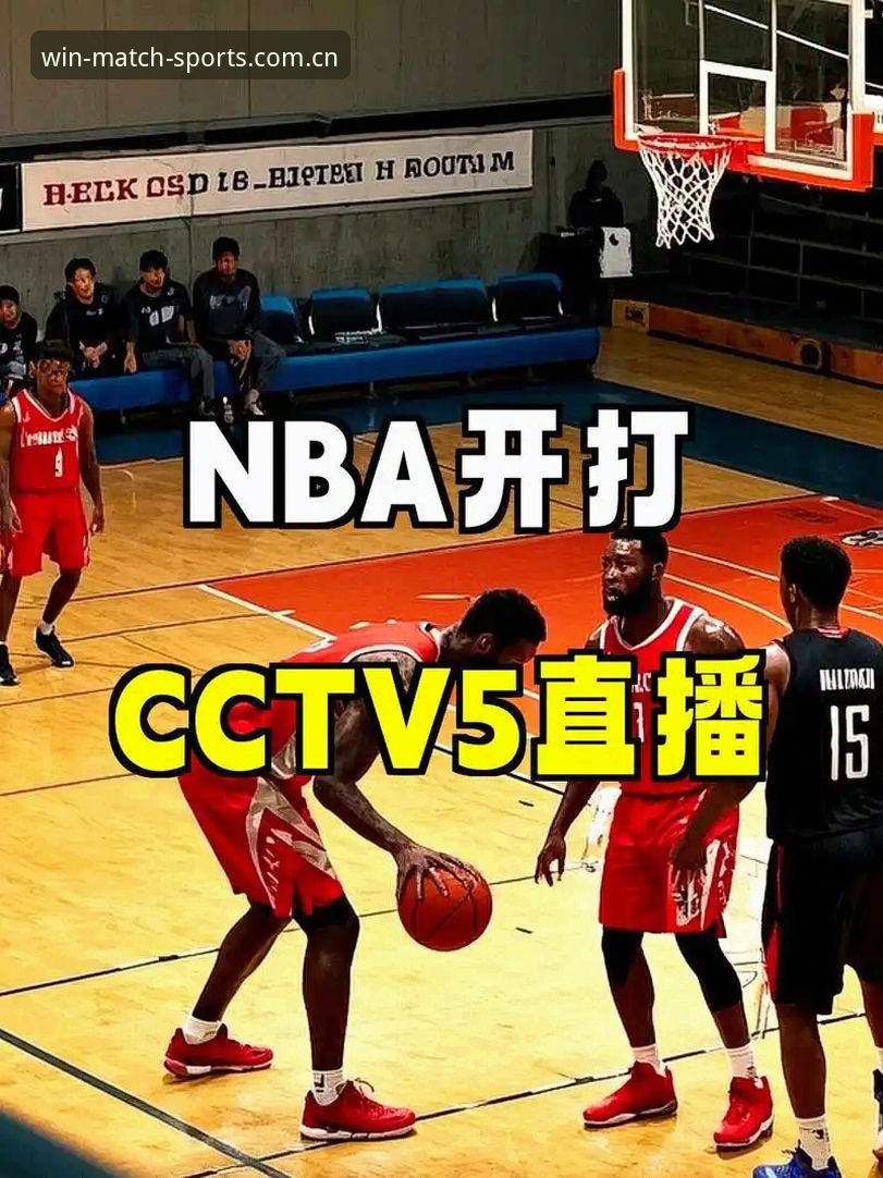 完美体育赛事直播到底怎么样？技术评测告诉你真相